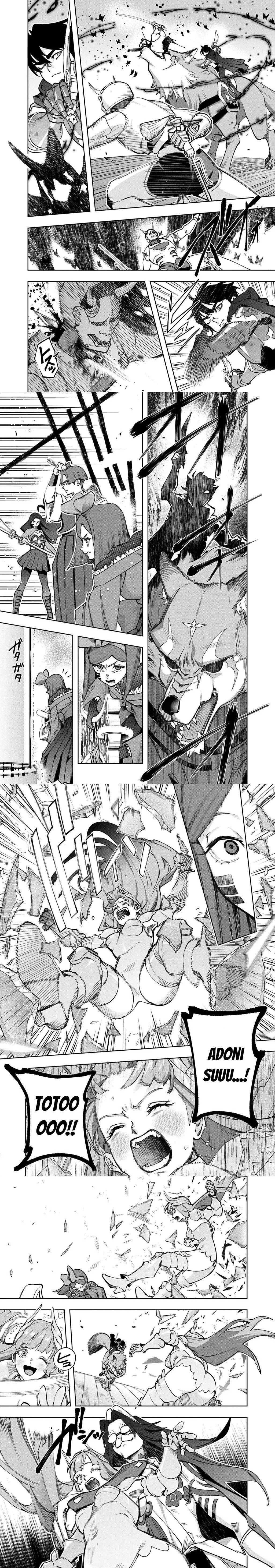 The Kingdoms of Ruin Chapter 58.2 page 2 - 
