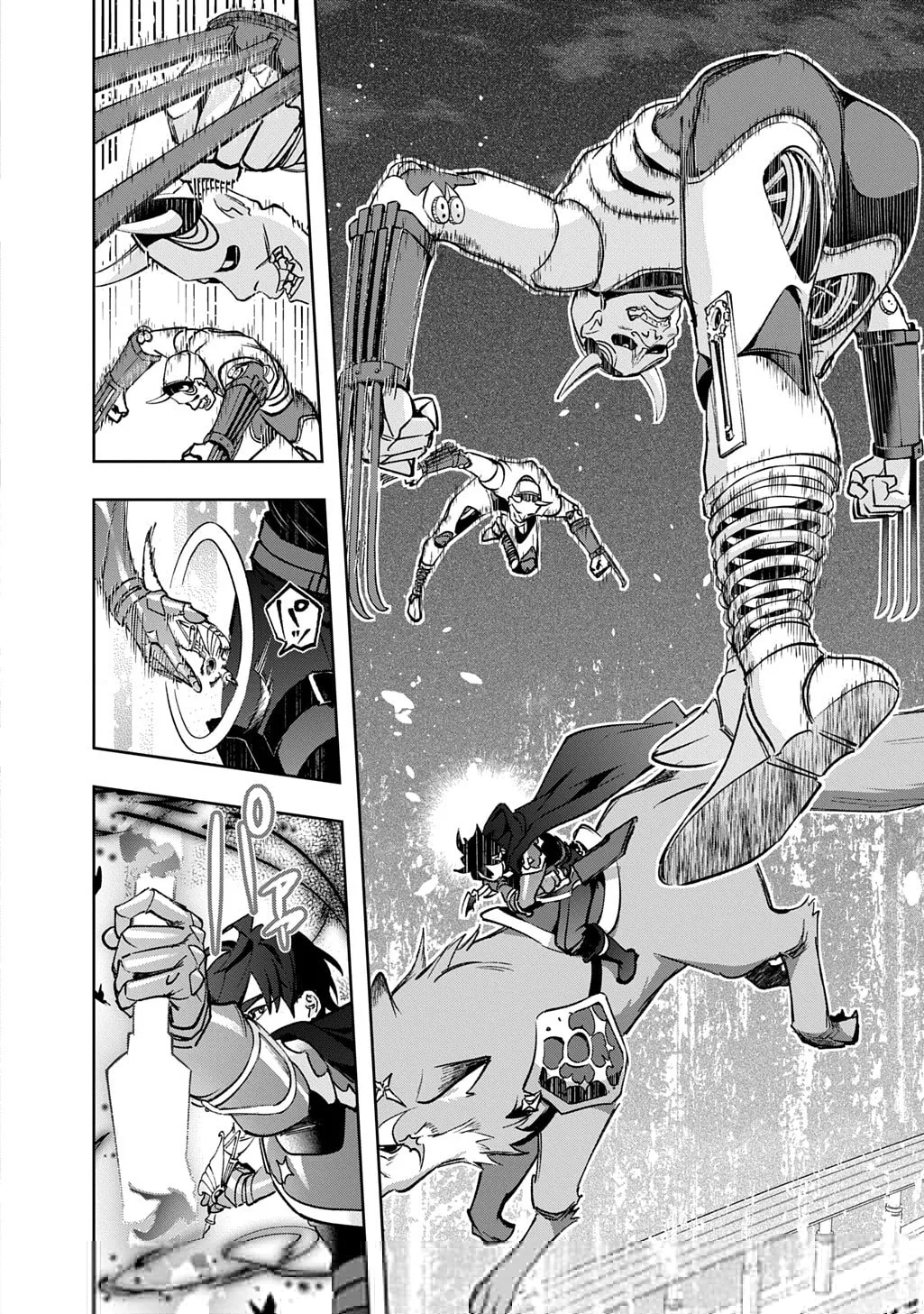 The Kingdoms of Ruin Chapter 58 page 16 - 