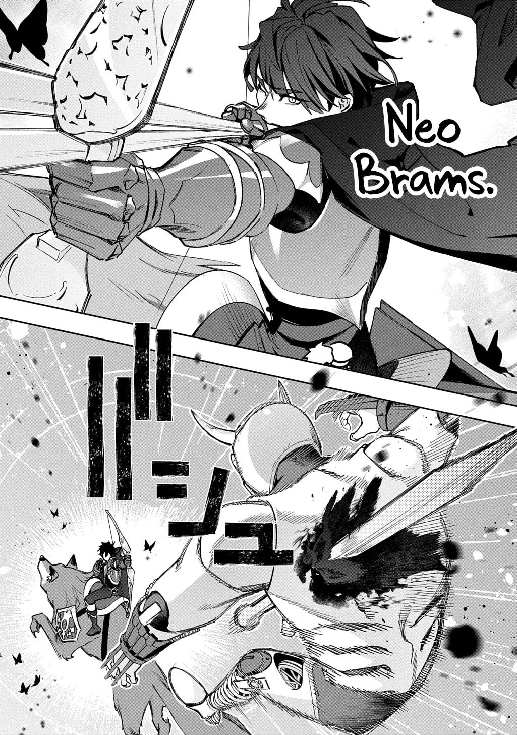 The Kingdoms of Ruin Chapter 58 page 17 - 