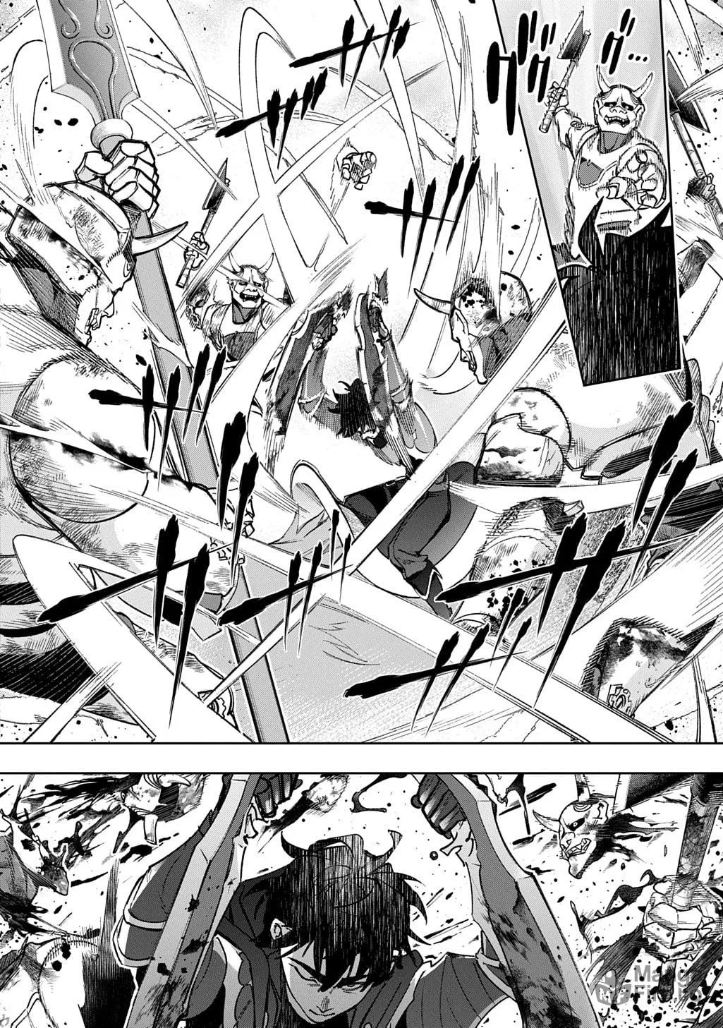 The Kingdoms of Ruin Chapter 58 page 24 - 