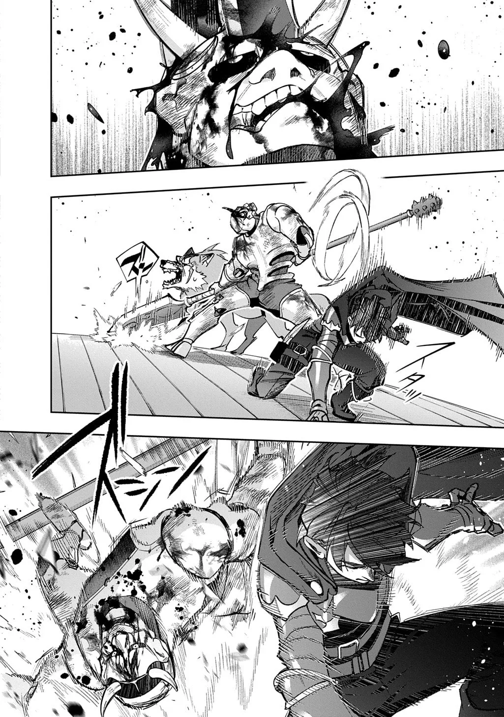 The Kingdoms of Ruin Chapter 58 page 28 - 
