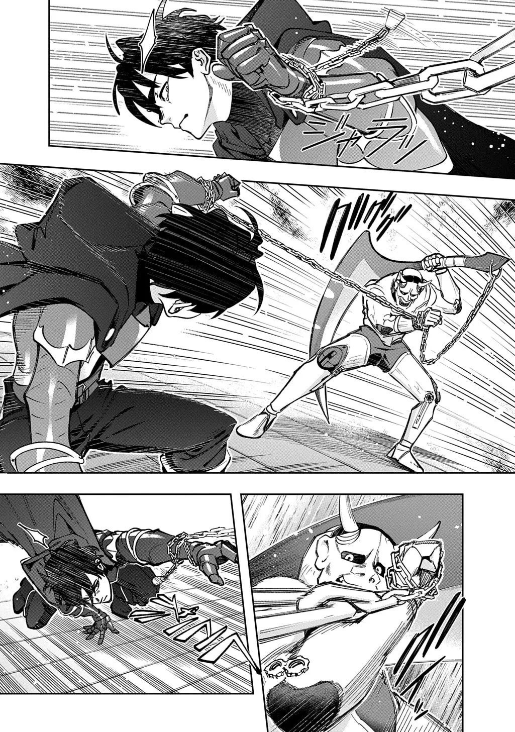 The Kingdoms of Ruin Chapter 58 page 29 - 