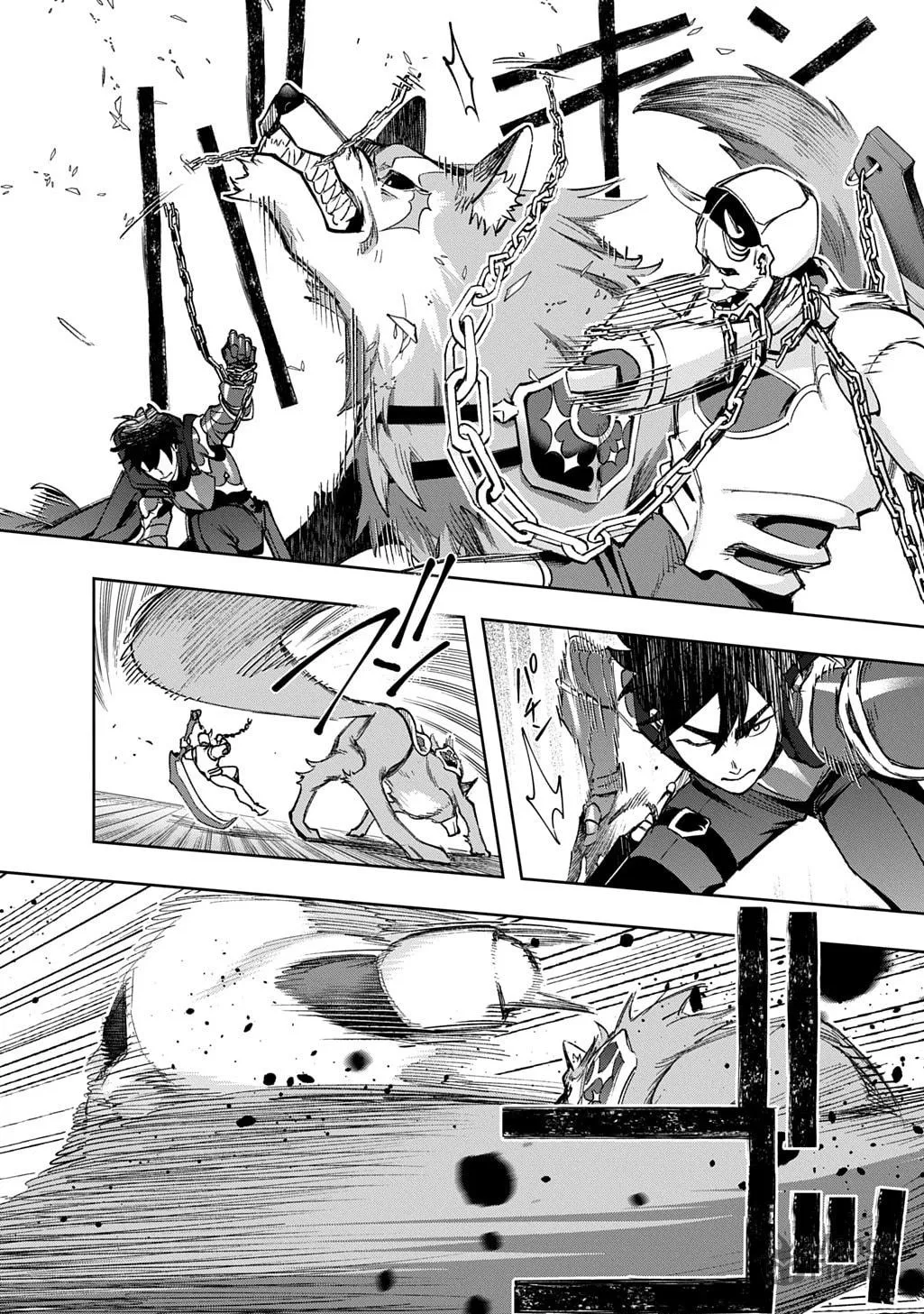The Kingdoms of Ruin Chapter 58 page 30 - 
