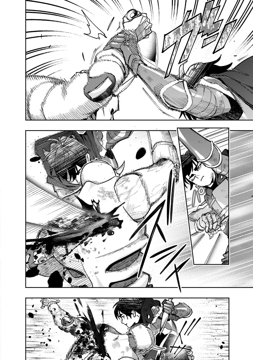 The Kingdoms of Ruin Chapter 58 page 38 - 