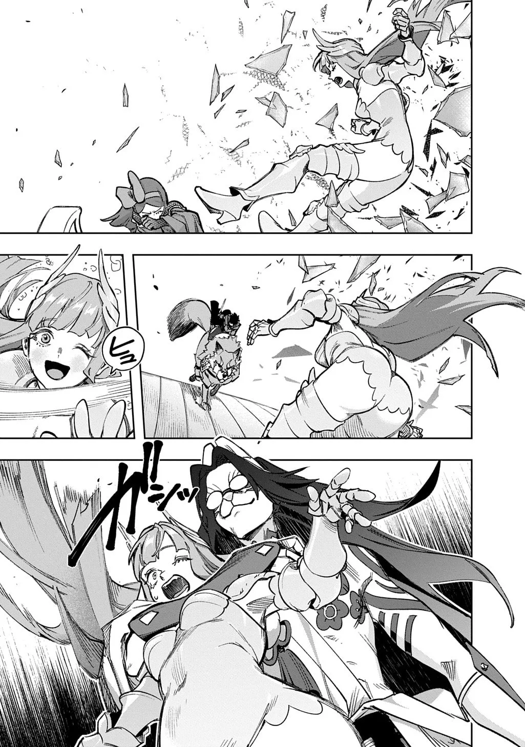 The Kingdoms of Ruin Chapter 58 page 43 - 