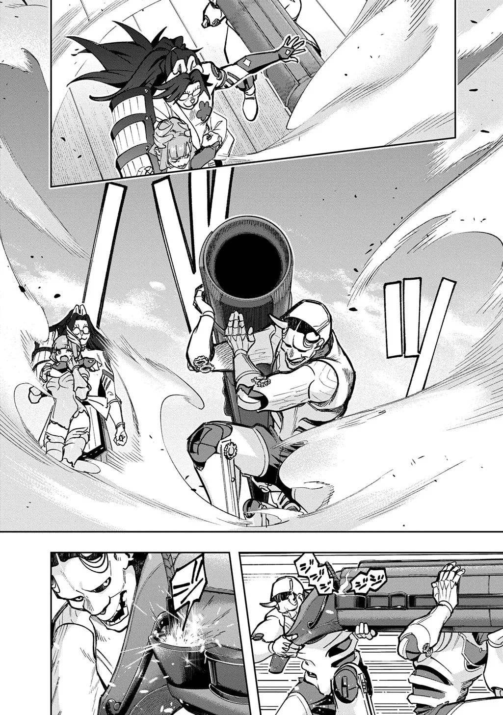 The Kingdoms of Ruin Chapter 58 page 44 - 
