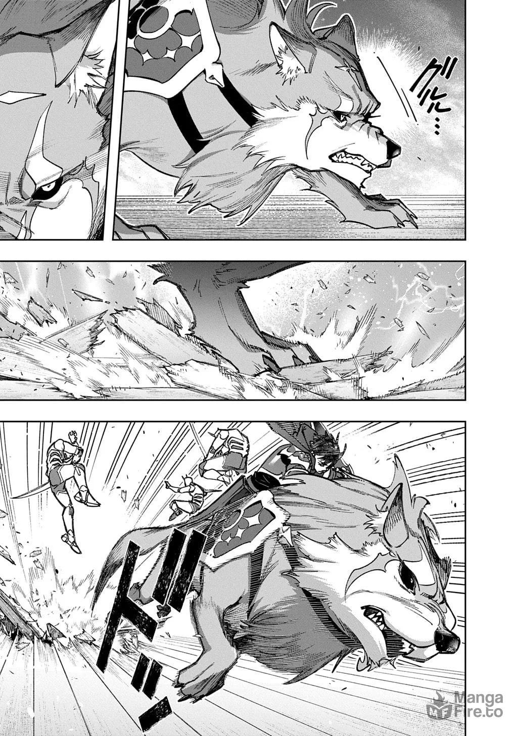 The Kingdoms of Ruin Chapter 58 page 6 - 