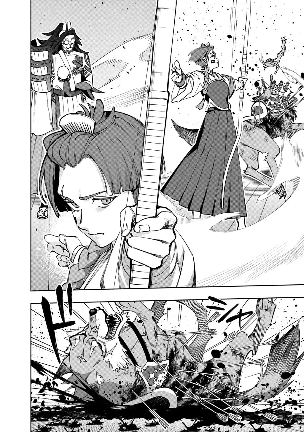 The Kingdoms of Ruin Chapter 58 page 58 - 