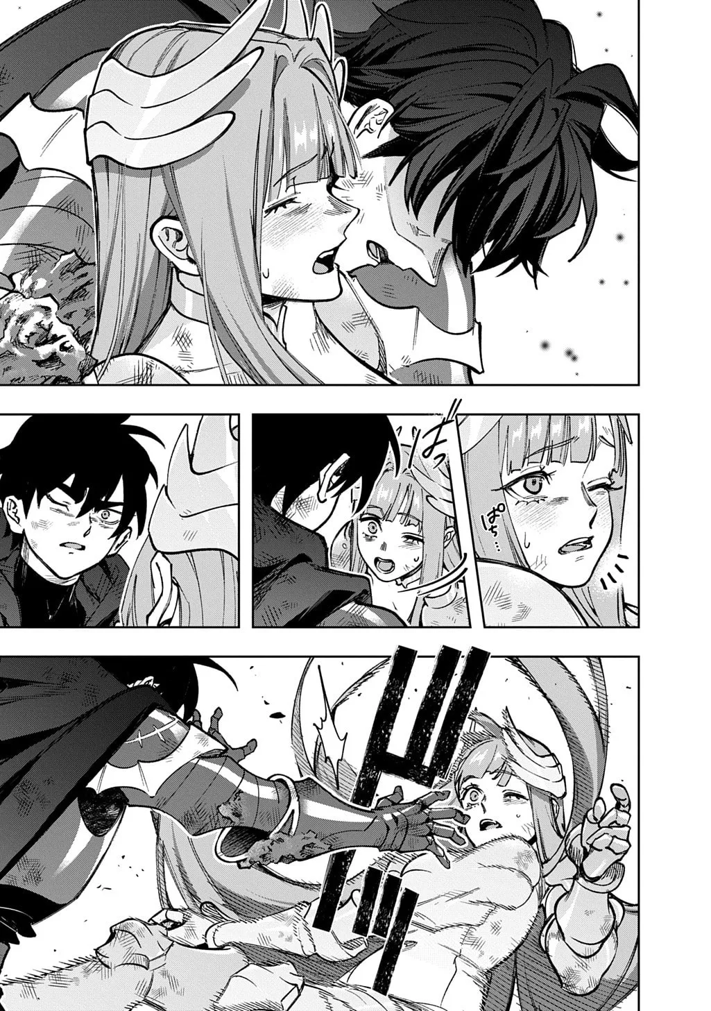 The Kingdoms of Ruin Chapter 58 page 61 - 