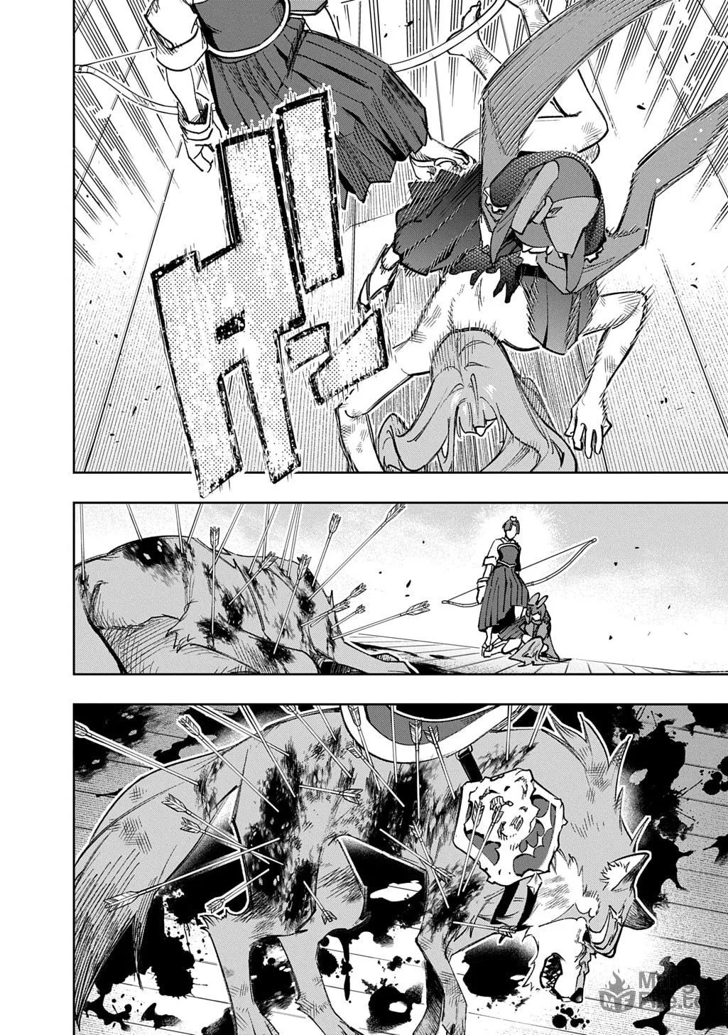 The Kingdoms of Ruin Chapter 58 page 66 - 