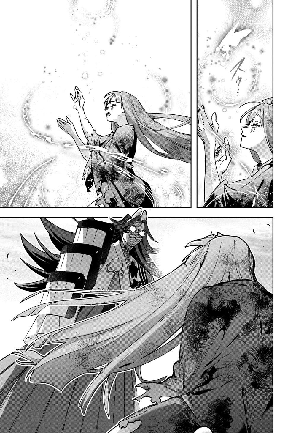 The Kingdoms of Ruin Chapter 61 page 6 - 