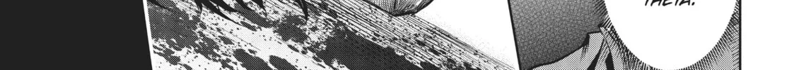 The Kingdoms of Ruin Chapter 7 page 16 - 