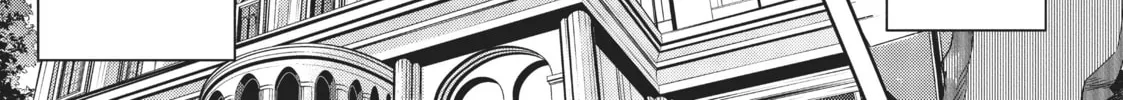 The Kingdoms of Ruin Chapter 7 page 22 - 