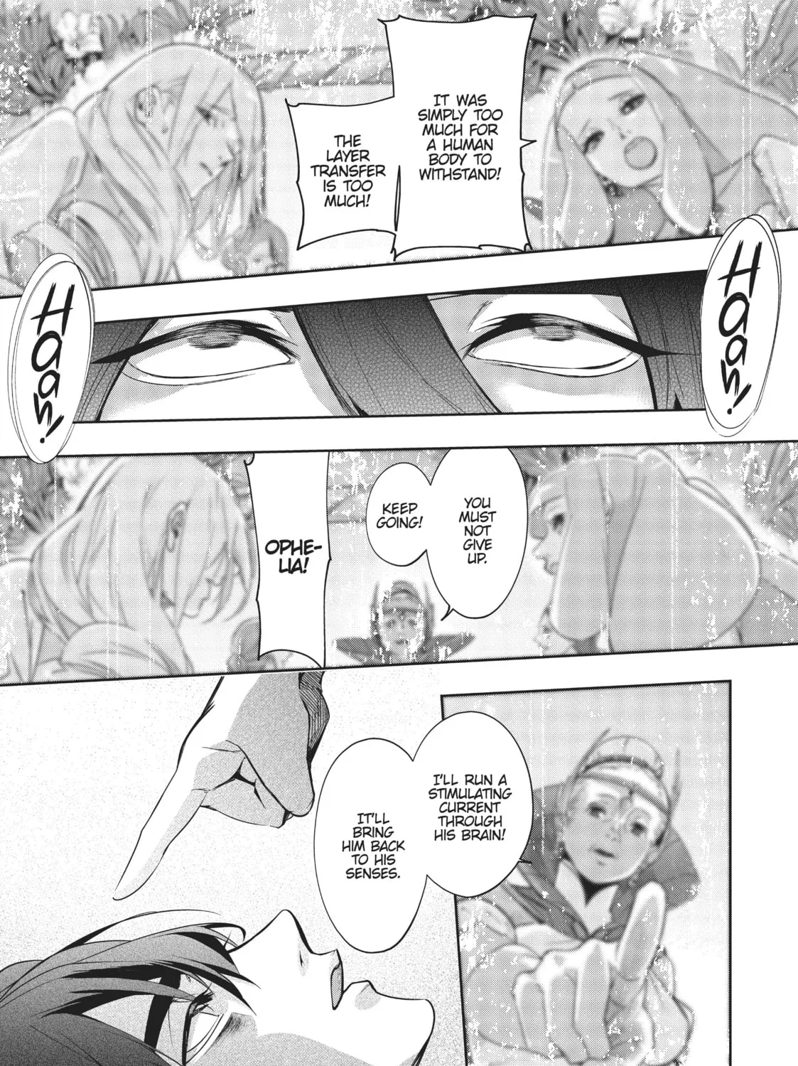The Kingdoms of Ruin Chapter 8 page 3 - 