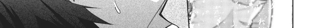 The Kingdoms of Ruin Chapter 8 page 4 - 