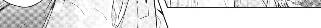 The Kingdoms of Ruin Chapter 8 page 38 - 