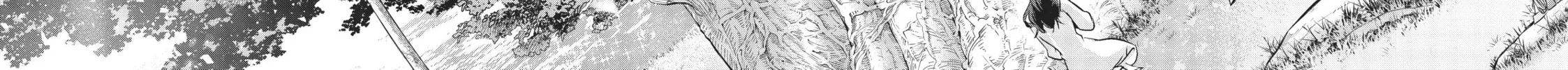 The Kingdoms of Ruin Chapter 9 page 16 - 