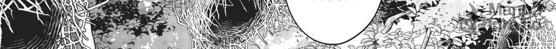 The Kingdoms of Ruin Chapter 9 page 20 - 