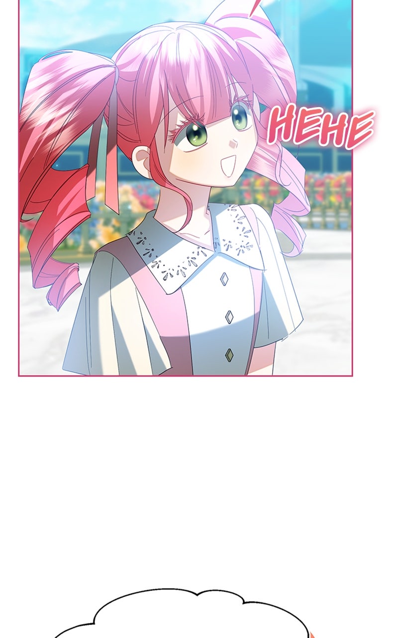 The Knight Becomes a Black Flower Episode 10 page 26 - 