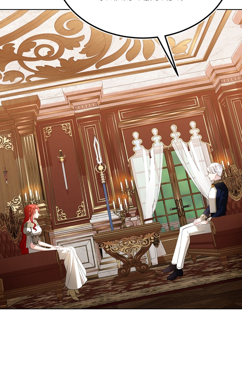 The Knight Becomes a Black Flower Episode 33 page 30 - 