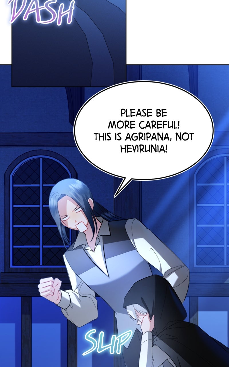 The Knight Becomes a Black Flower Episode 4 page 35 - 