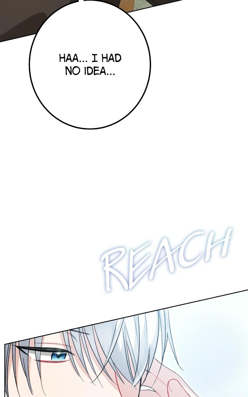 The Knight Becomes a Black Flower Chapter 74 page 18 - 