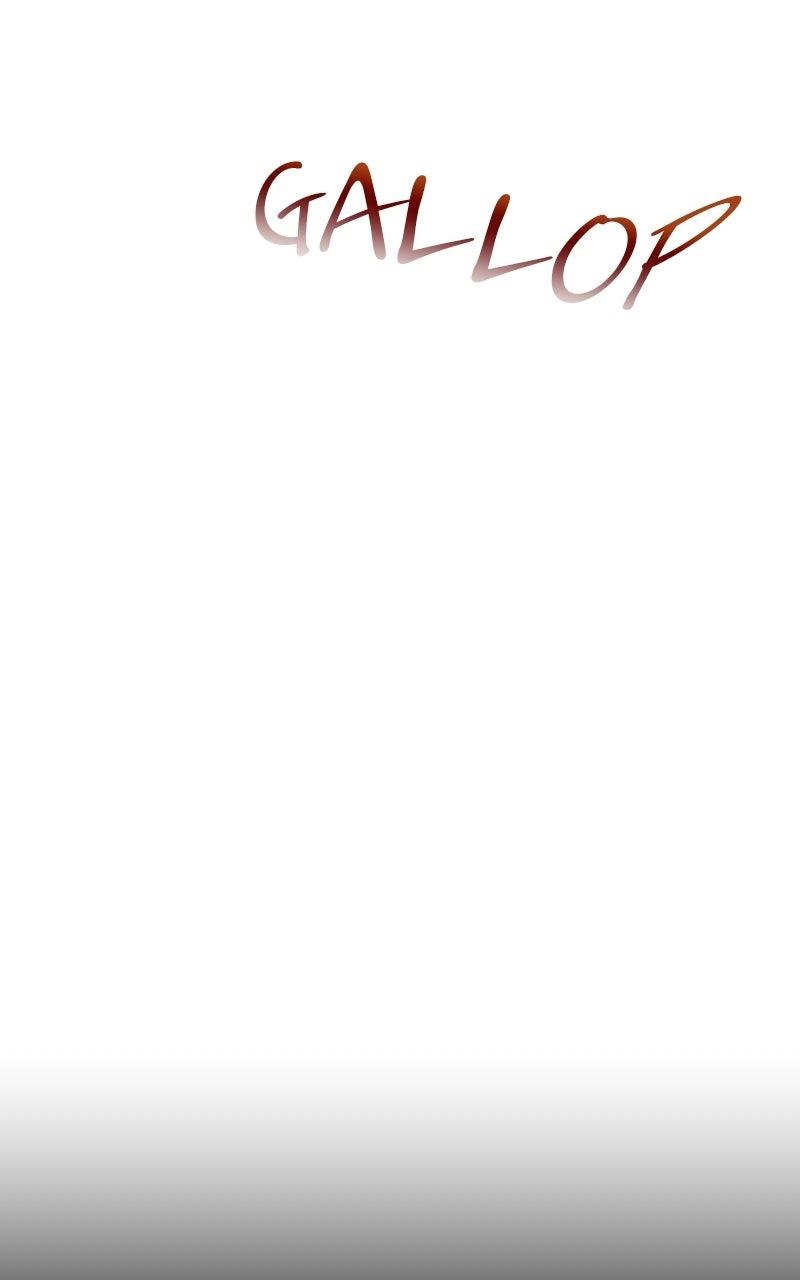 The Knight Becomes a Black Flower Chapter 76 page 23 - 