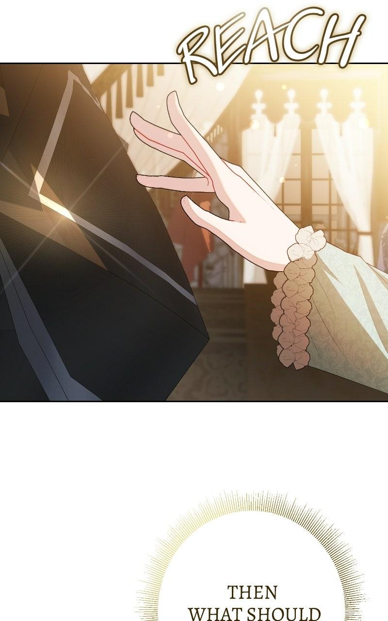 The Knight Becomes a Black Flower Chapter 76 page 7 - 
