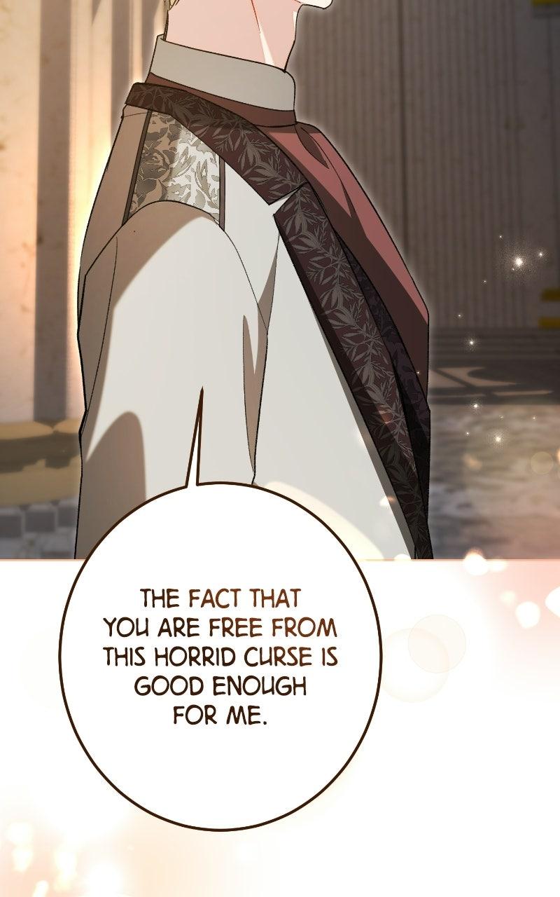 The Knight Becomes a Black Flower Chapter 78 page 78 - 