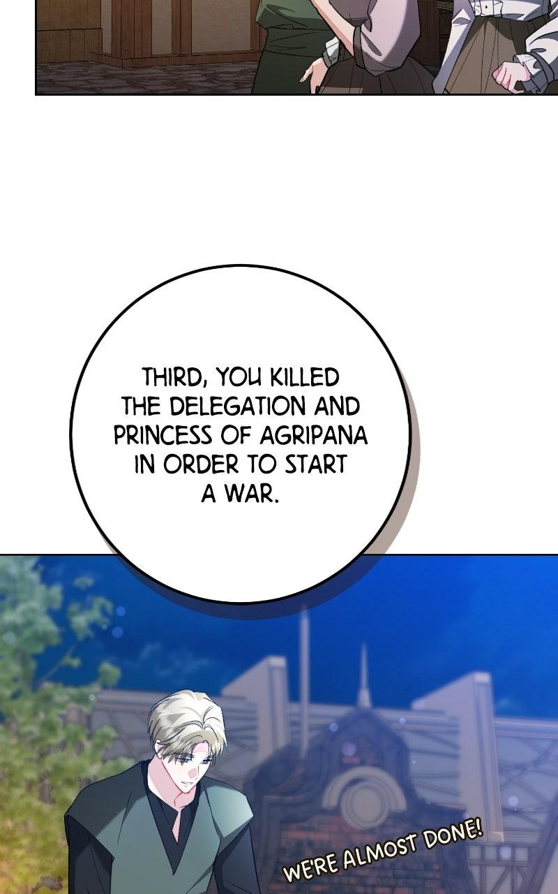 The Knight Becomes a Black Flower Chapter 79 page 7 - 