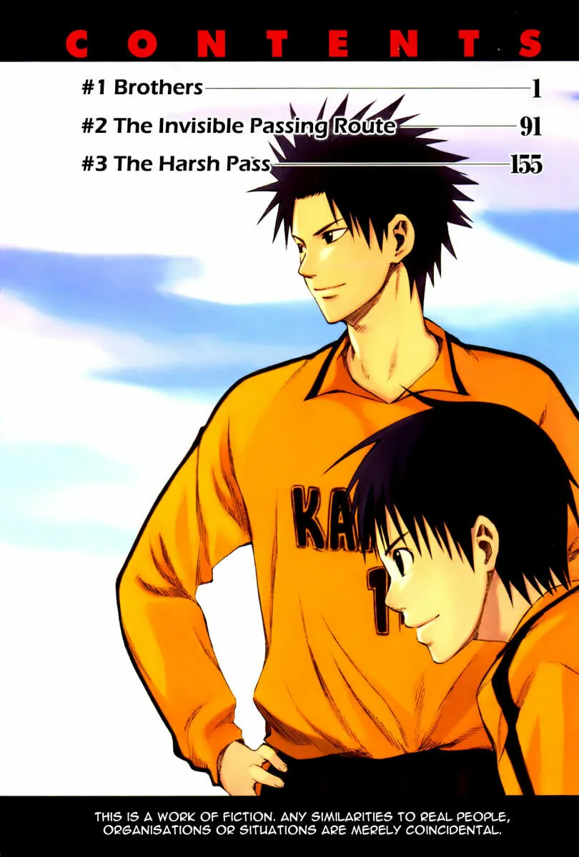The Knight in the Area Chapter 1 page 11 - 