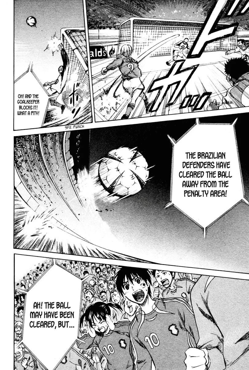 The Knight in the Area Chapter 1 page 14 - 