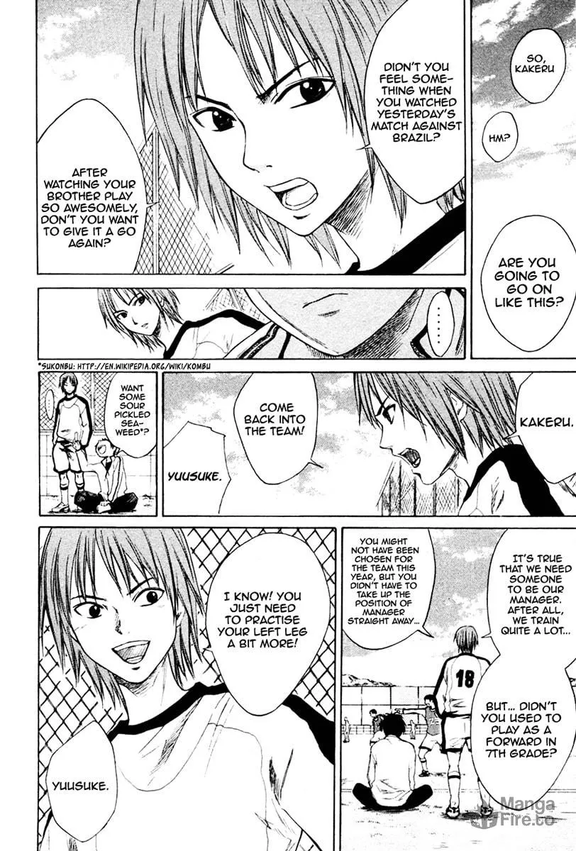 The Knight in the Area Chapter 1 page 24 - 