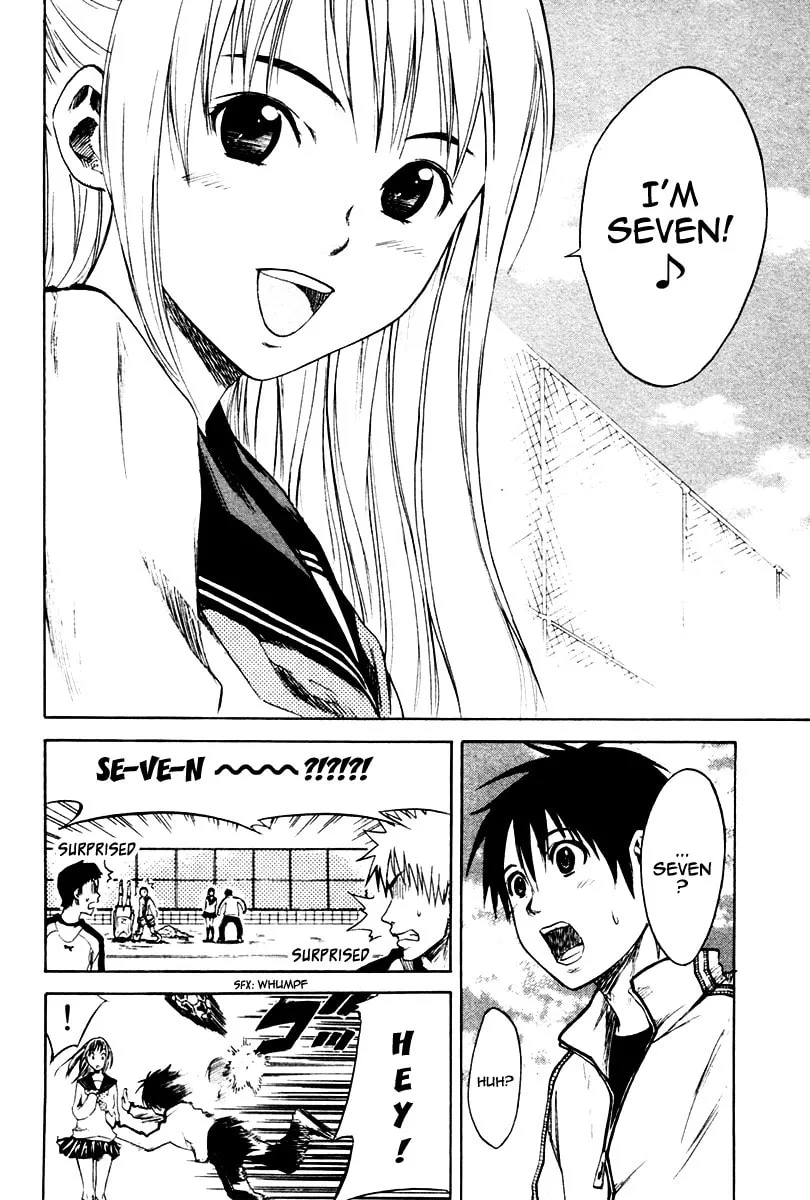 The Knight in the Area Chapter 1 page 34 - 