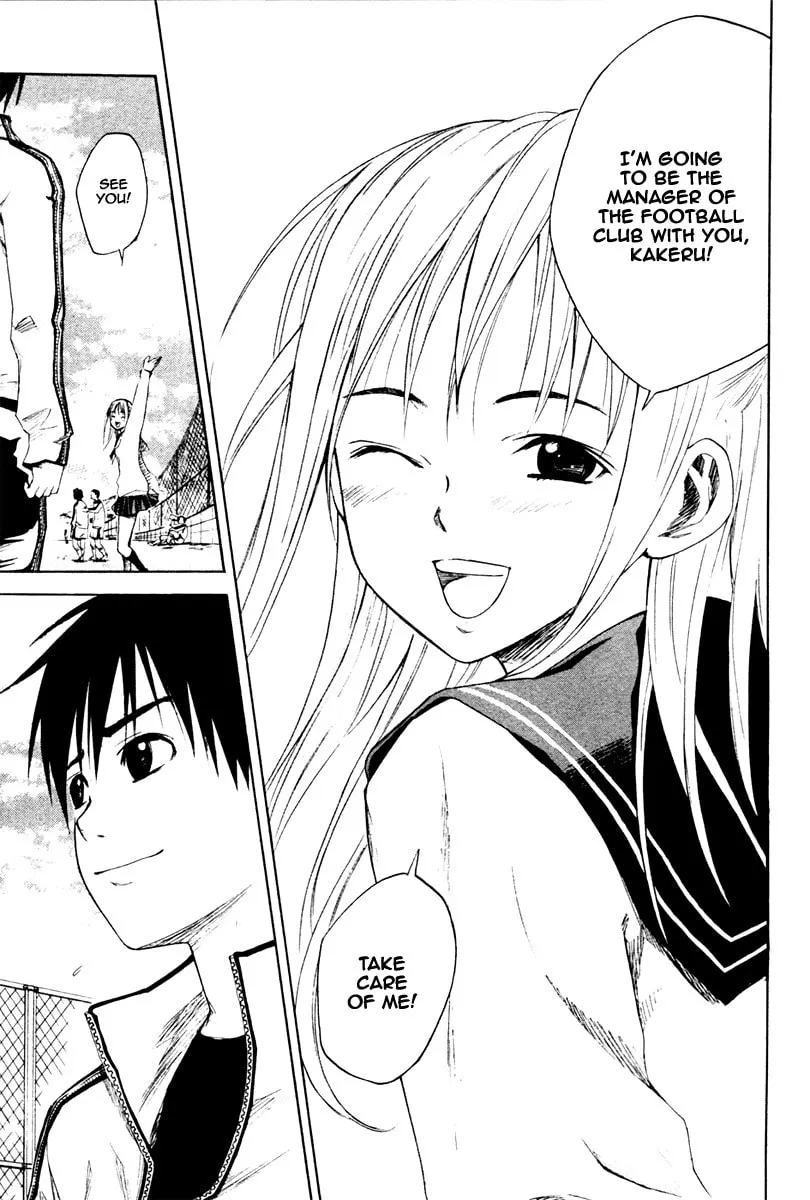 The Knight in the Area Chapter 1 page 37 - 