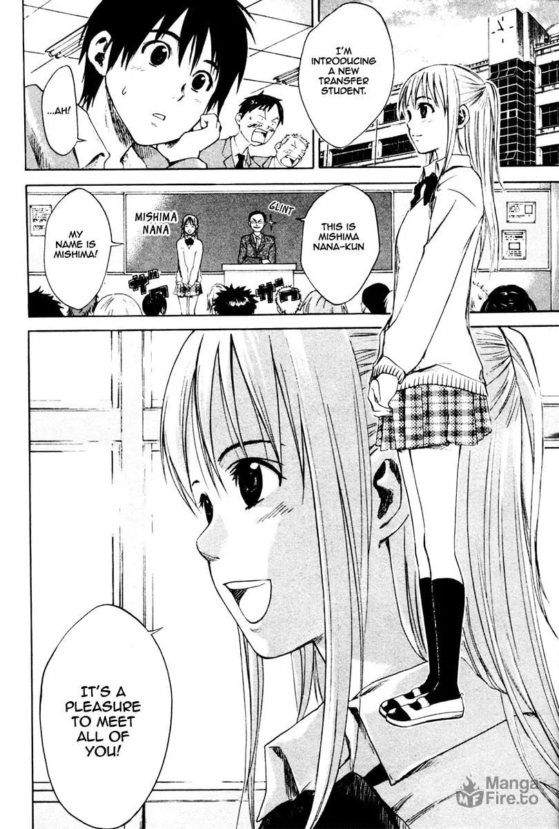 The Knight in the Area Chapter 1 page 40 - 