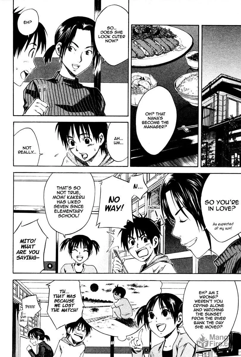 The Knight in the Area Chapter 1 page 50 - 