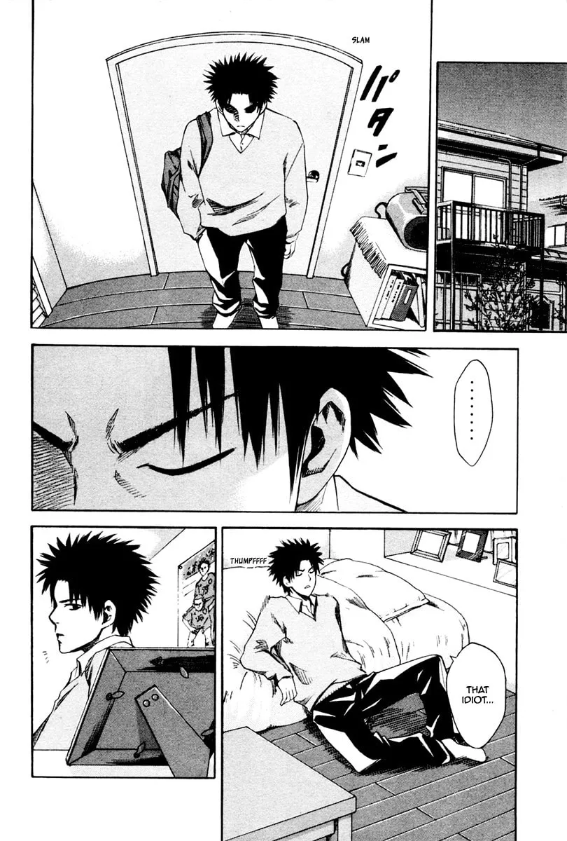 The Knight in the Area Chapter 1 page 56 - 