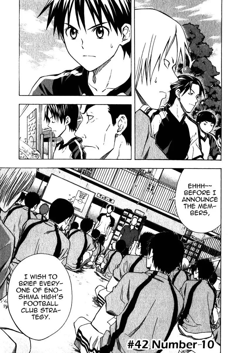 The Knight in the Area Chapter 10.1 page 2 - 