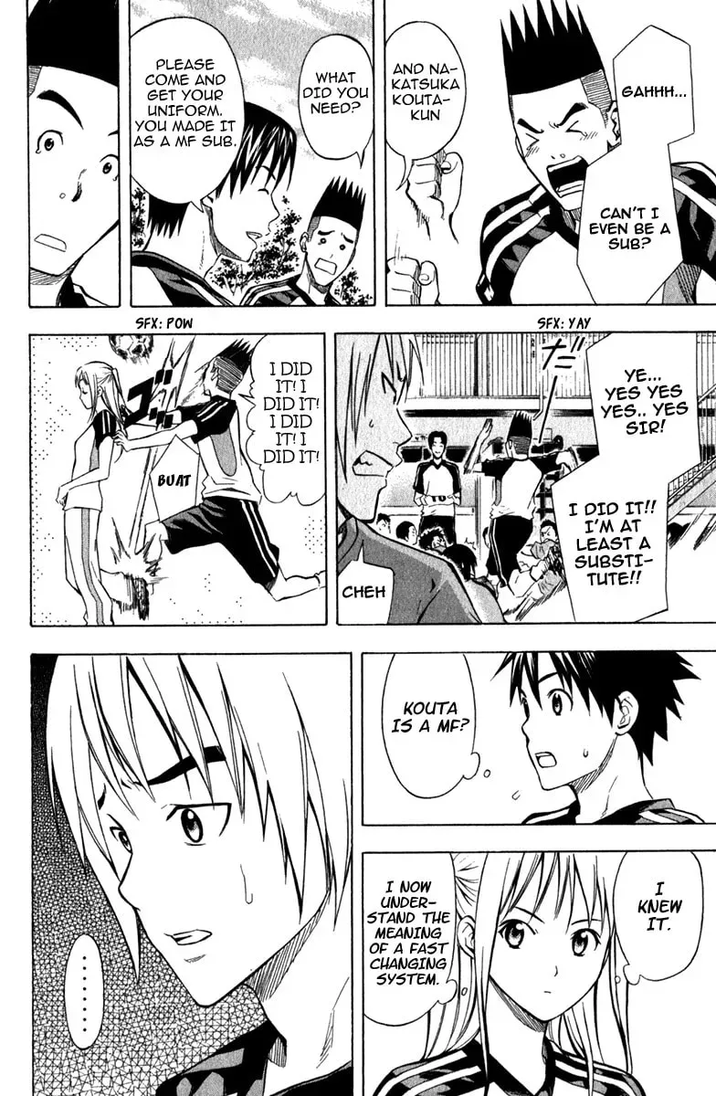 The Knight in the Area Chapter 10.1 page 11 - 