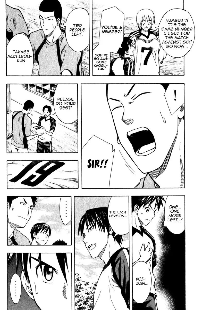 The Knight in the Area Chapter 10.1 page 13 - 