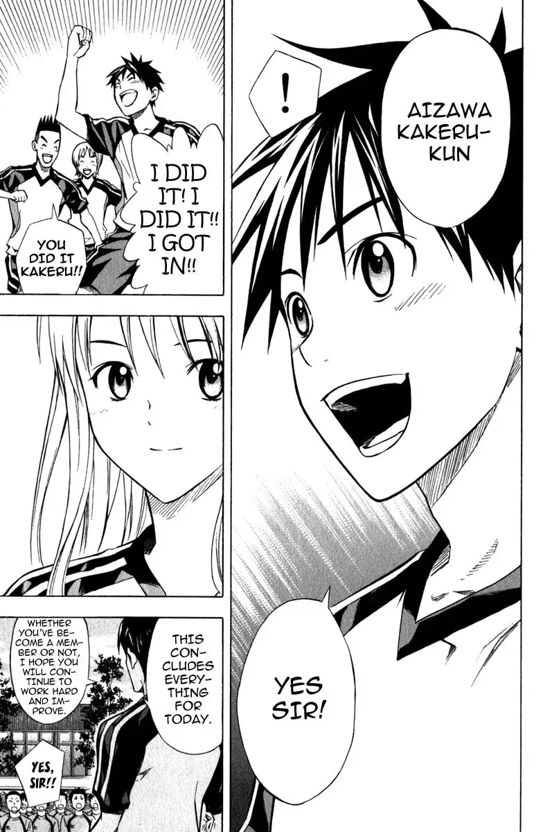 The Knight in the Area Chapter 10.1 page 14 - 