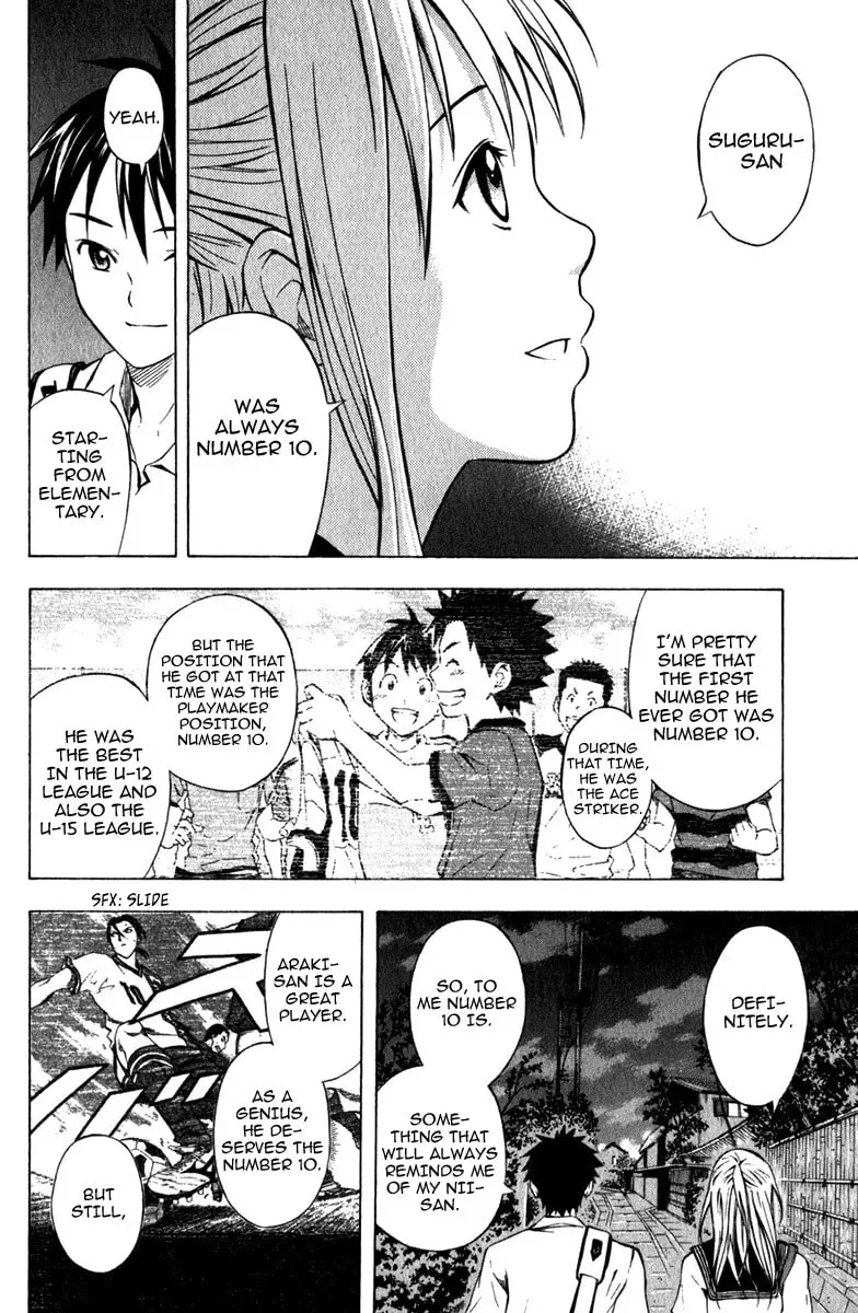 The Knight in the Area Chapter 10.1 page 17 - 