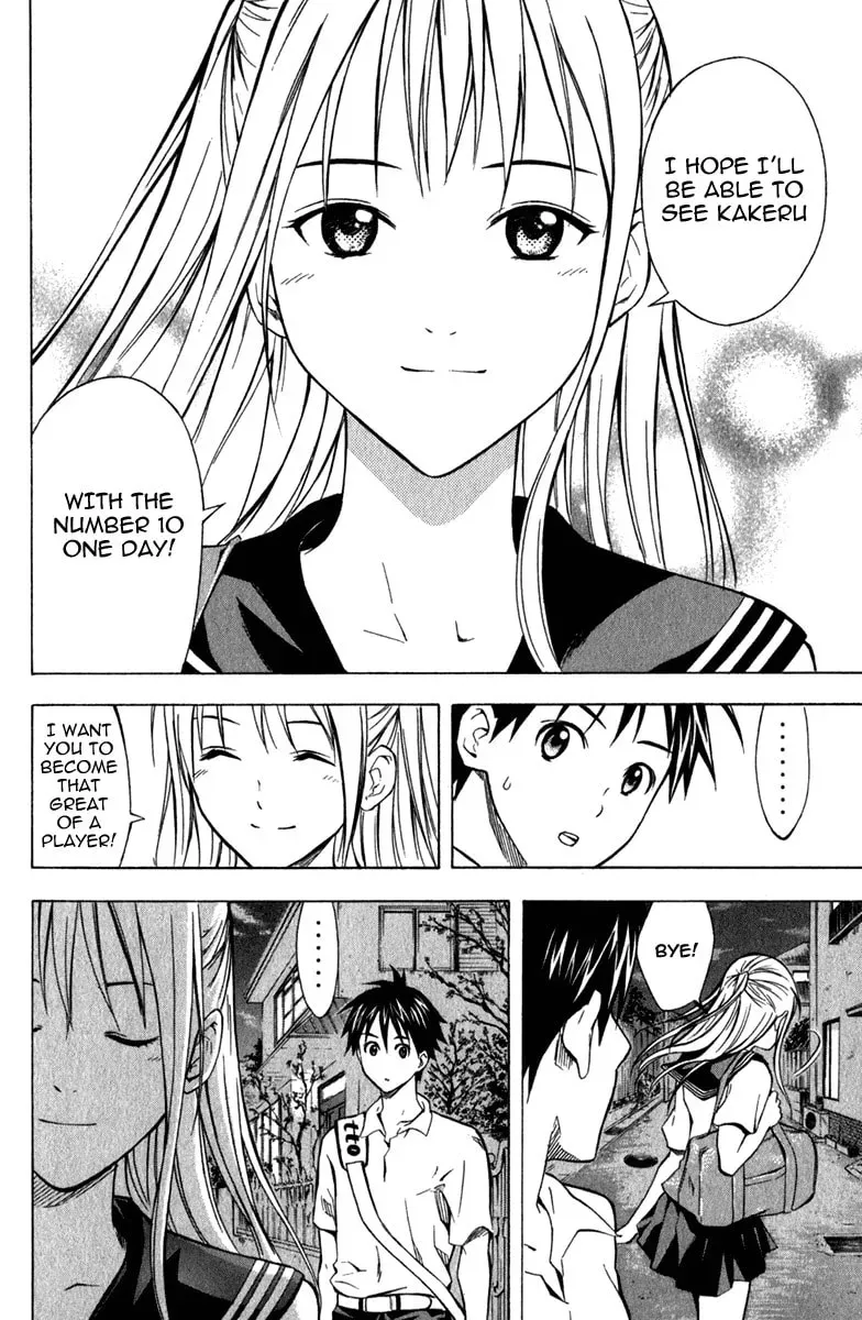 The Knight in the Area Chapter 10.1 page 19 - 