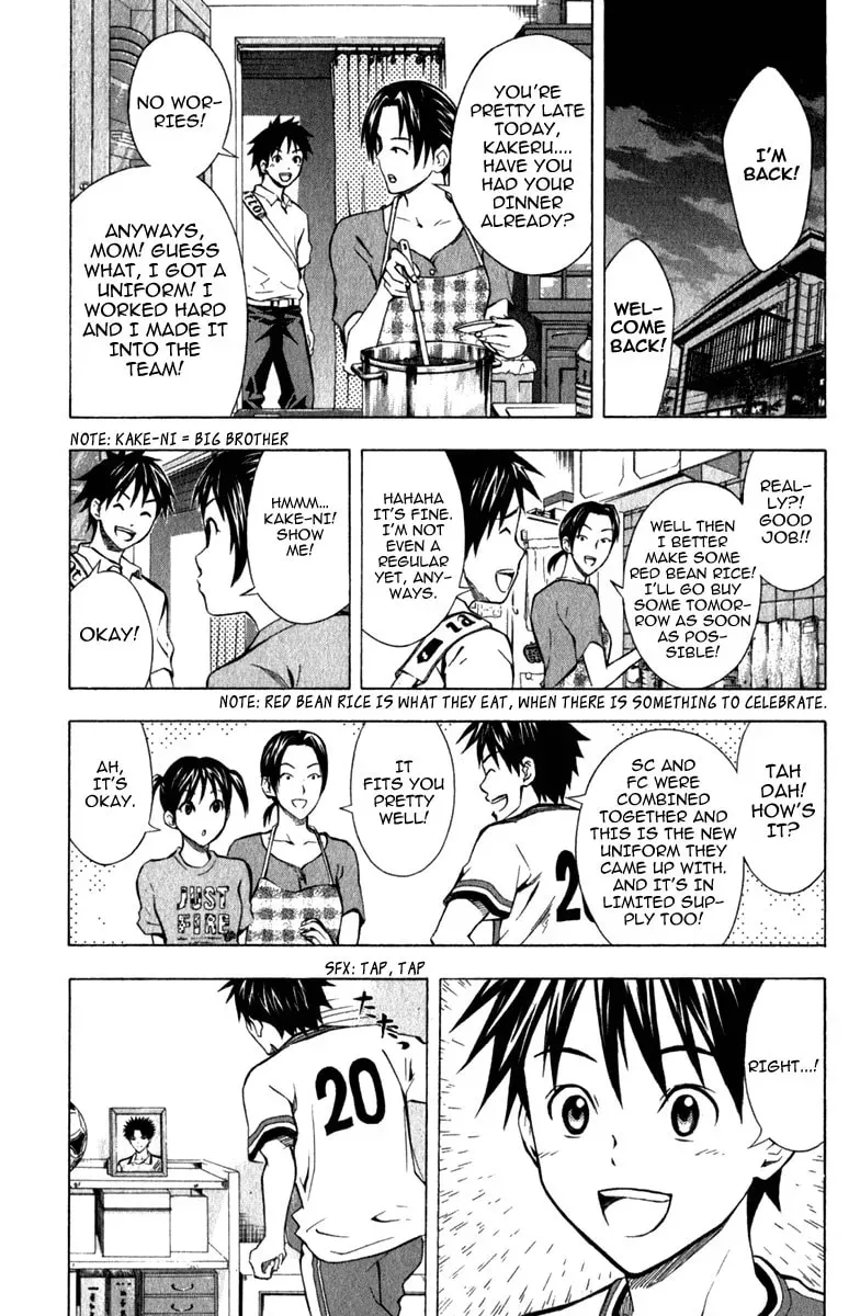 The Knight in the Area Chapter 10.1 page 20 - 