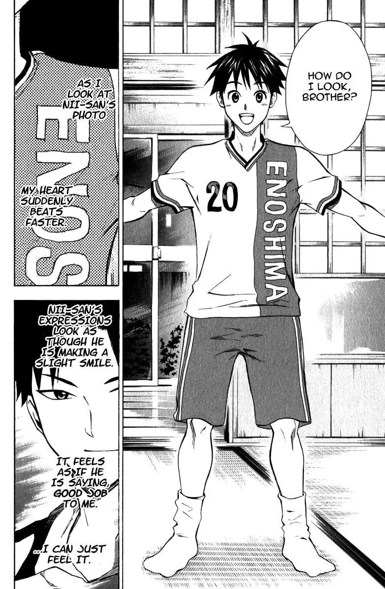 The Knight in the Area Chapter 10.1 page 21 - 