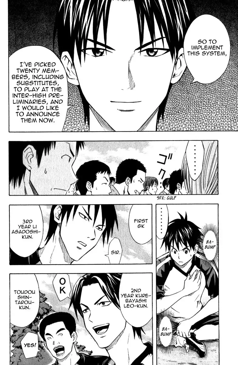 The Knight in the Area Chapter 10.1 page 7 - 