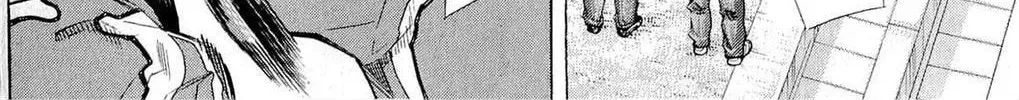The Knight in the Area Chapter 10.2 page 12 - 