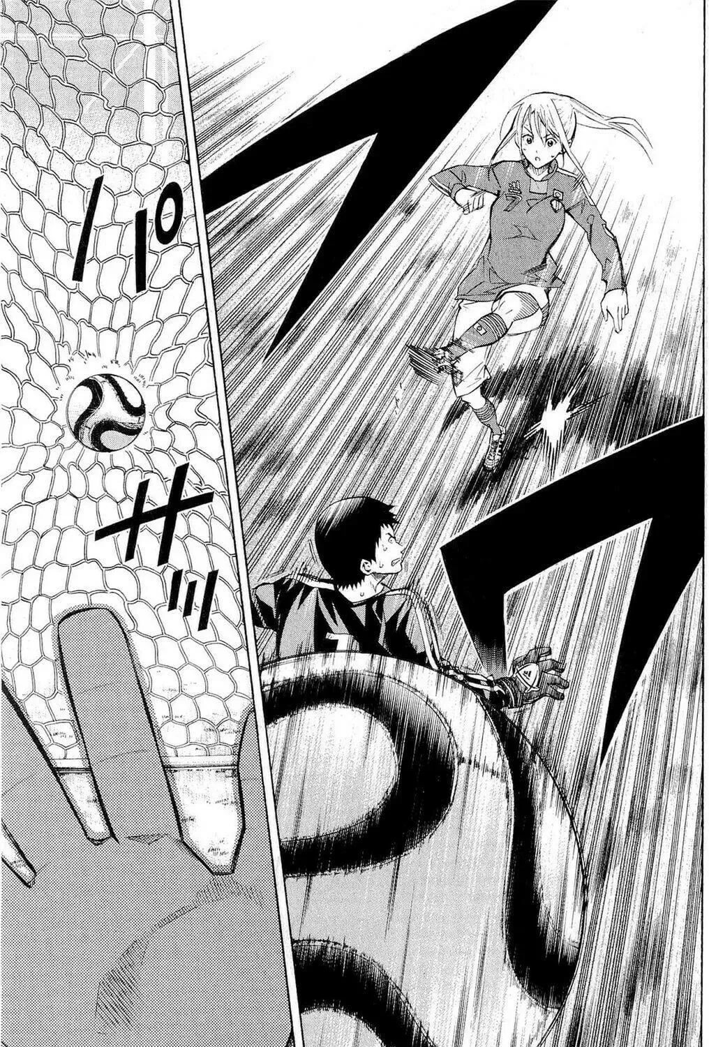 The Knight in the Area Chapter 10.2 page 17 - 