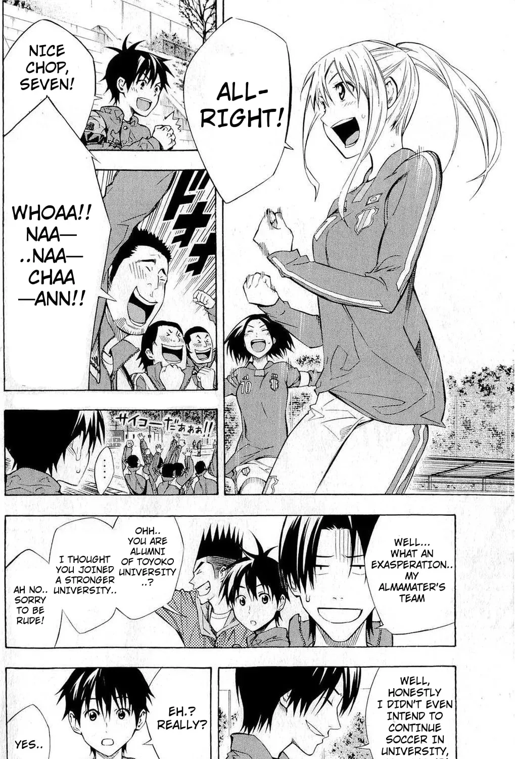 The Knight in the Area Chapter 10.2 page 19 - 